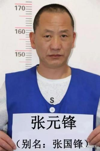 云南黑老大排行榜(云南十大黑道大哥排名)插图