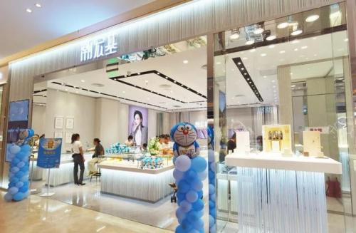 金店饰品品牌排名前十(老凤祥排名第几)插图42