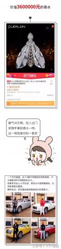 排名前十的瑜伽轮滑鞋(轮滑鞋高端品牌排行榜)插图22