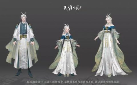 天涯明月刀手游白泽惑世时装外观一览(天刀手游内测专属时装)