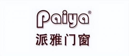 二线门窗品牌排行榜(高端门窗十大知名品牌有哪些)插图3