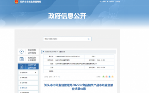 美式方盒厂家排名前十(中国饭盒品牌排行榜)