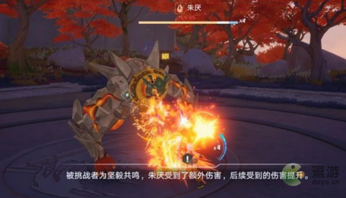 幻塔玄玉凶兵朱厌打法攻略(魔塔之降魔攻略)插图