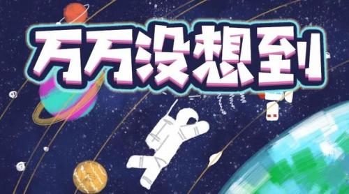 飞机拉线(飞机在空中拉白线怎么回事)插图