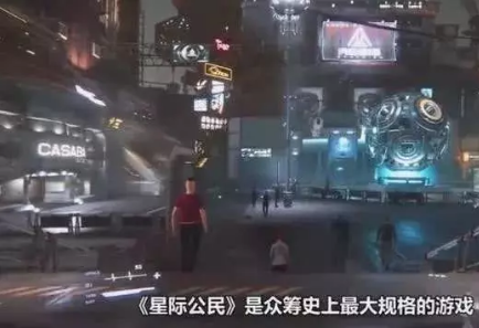 网游地图(地图大的游戏)插图2