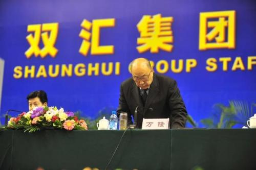 双汇火腿肠还能吃吗(双汇最好吃的火腿肠是哪款)插图2