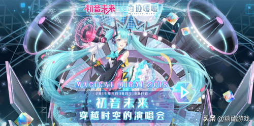 奇迹暖暖公主完美攻略(奇迹暖暖攻略大全最新)插图4
