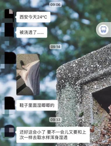 西安餐厅川菜排名前十(西安最正宗的陕西菜馆)插图