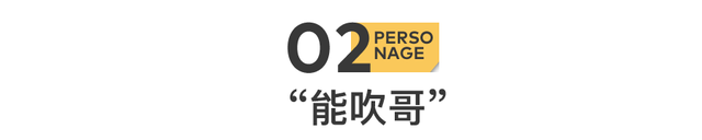 北京冷门民乐排名前十(哪种民乐最难)插图4