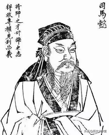 西晋王朝(西晋算不算大一统王朝)插图2