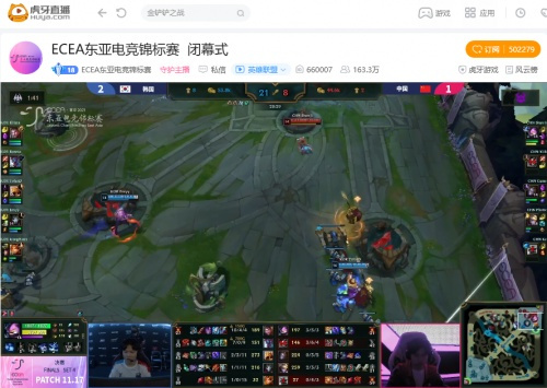 虎牙ECEA：总决赛剧情两级反转，中国队力压韩国队拿下总冠军(英雄联盟s9总决赛冠军是中国队吗)插图2