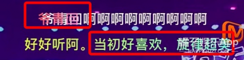 孤单北半球原唱(孤单北半球是哪一年的歌)插图2