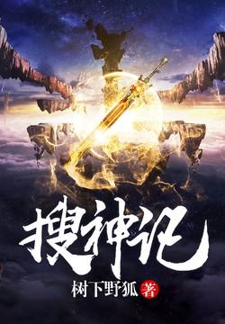 2002小说排行榜(十部顶级耐看小说推荐)插图2