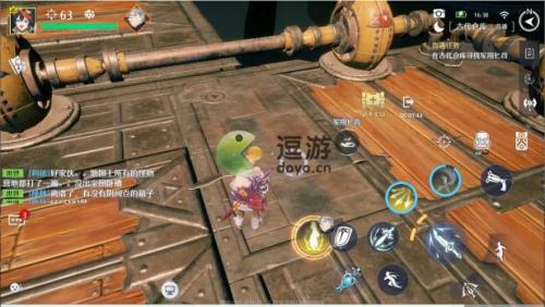 诺亚之心误会奇遇怎么完成(雅西诺遗迹神庙怎么跪)插图4
