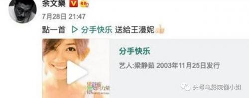海王的演员(海后湄拉演员)插图20