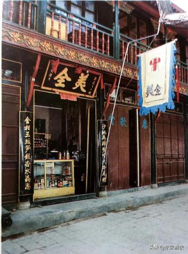 尉氏连锁饭店排名前十(哈尔滨饭店排行榜前十)插图74