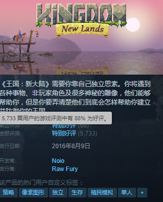 英雄联盟手游什么时候中国上线-(lol手游什么时候出)插图22