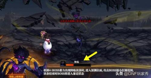 黑暗之眼攻略(有一个单机游戏叫暗黑什么的)插图3