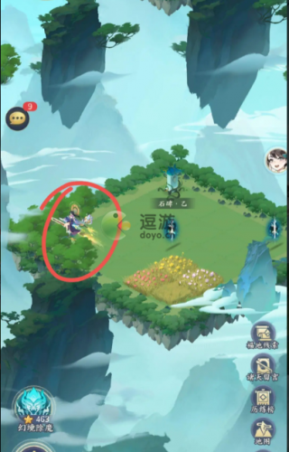 我的御剑日记芝精玉林通关攻略(御剑情缘一碗素面奇遇任务攻略)插图4