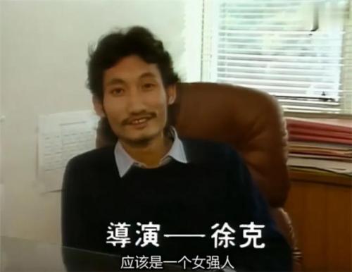 金庸电视剧排行榜(十部最经典的金庸电视剧)插图57