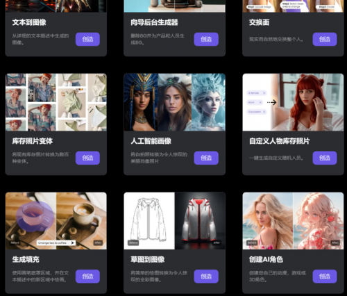 全球搜索引擎排名(俄罗斯搜索引擎)插图27