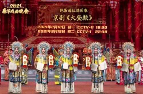 全国十大非遗排行榜第一(非遗砂锅十大排名)插图2