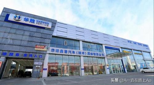 汽车美容店排行榜(汽车美容店十大加盟品牌)插图6