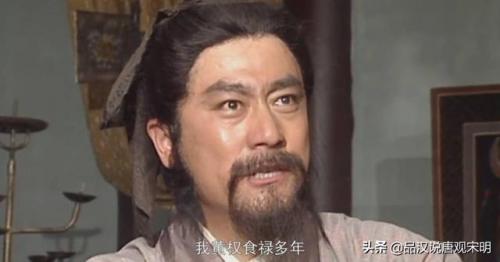三国所有名将(457位三国名将)插图2