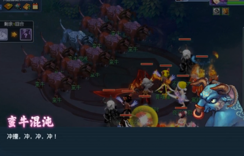 魔域怪物图鉴(魔域宝宝图鉴大全)插图4