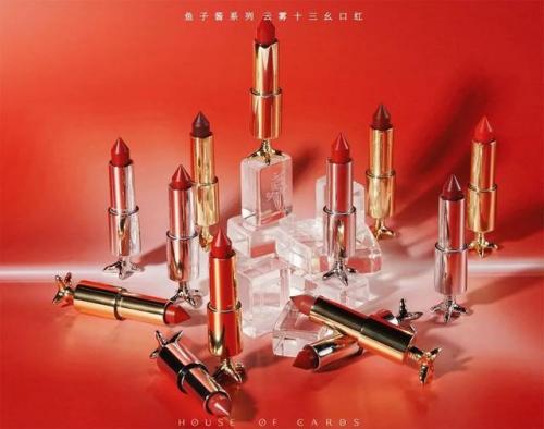 牌技口红排行榜(口红品牌十大排名)插图9