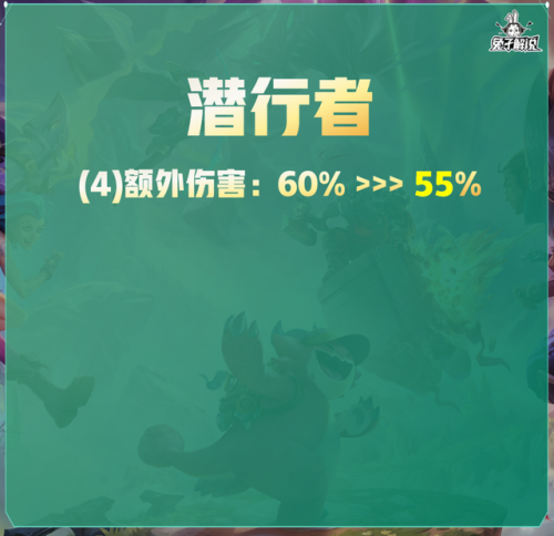 剑姬改版前技能介绍(剑姬重做之前技能)插图30