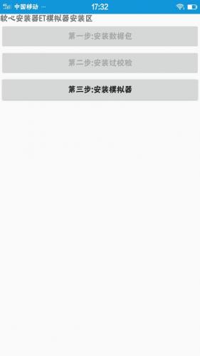 帝国时代罗马复兴怎么玩(罗马复兴各国优势兵种)插图5