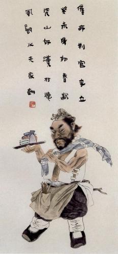 冒险岛双刀加点086(冒险岛079刀飞技能加点)插图60