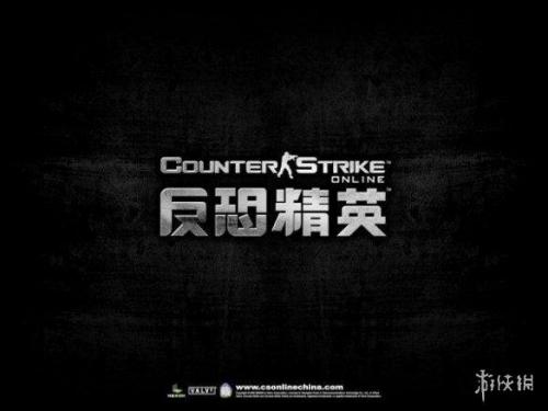 2013网络游戏排行榜(2013年所有网游)插图27