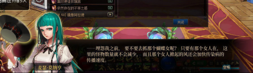 dnf镜像阿拉德开放时间(95镜像阿拉德怎么去)插图23
