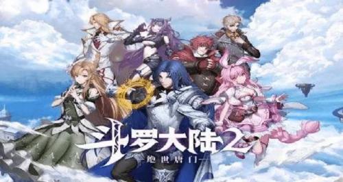 唐门手游(有唐门的那个游戏叫什么)插图2
