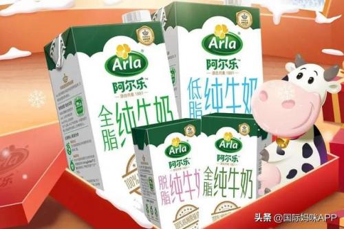儿童牛奶排行榜(四岁喝什么牌子牛奶好)插图9