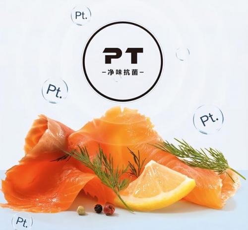 商业冰箱能耗排名前十(节能省电冰箱排行榜)插图9