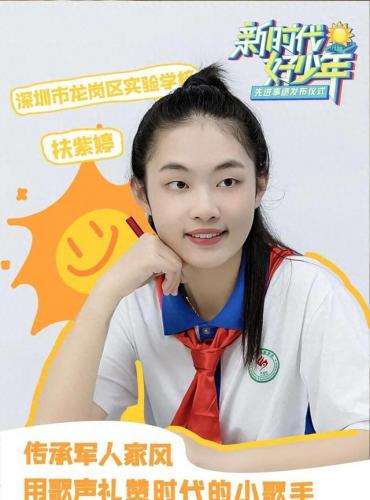 小歌手排行榜(少儿歌手排行榜前十名)插图