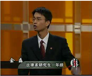 奇葩说主持人(脱口秀所有女演员名单)插图14