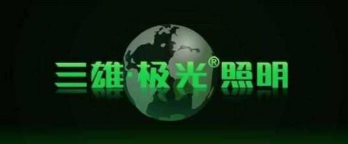 刻录机排行榜(刻录机十大排名)插图