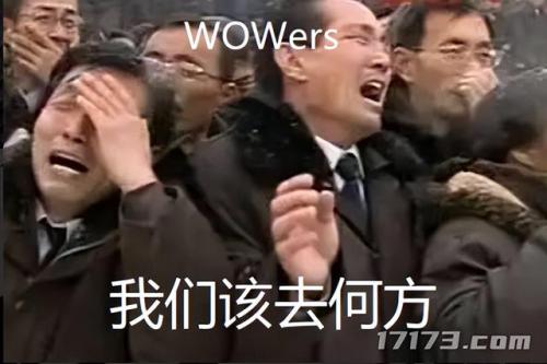 2022破碎群岛军团入侵时间表(燃烧军团入侵时间表)插图