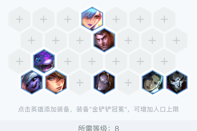 双城狙神阵容怎么搭配好(边境突围双排最好阵容)插图1