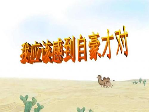 瘟疫法师身心(法师西瘟疫a怪位置)插图