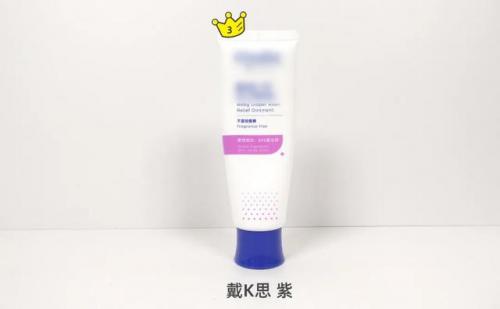 十大护臀膏品牌排行榜(宝宝护臀膏中的第一名)插图30