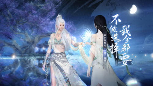 现在什么手游最好玩(2023最好玩的十大手游排行榜)插图
