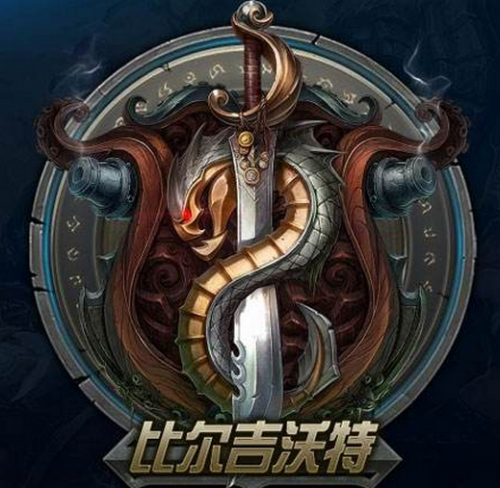 联盟大区排行榜(英雄联盟前十大区)插图2