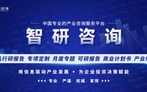 客车销售排行榜(中国十大客车排名)