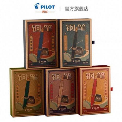 订书机十大品牌排行榜(订书机最好的品牌)插图5