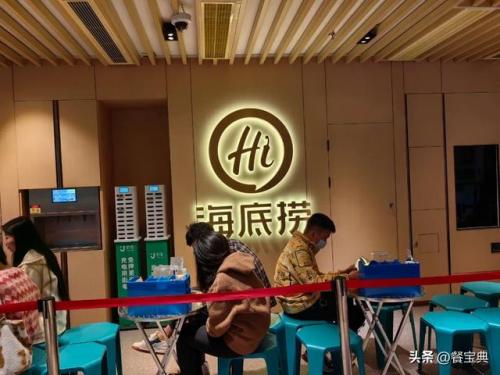 全国十大火锅排行榜(中国火锅十大名牌)插图1